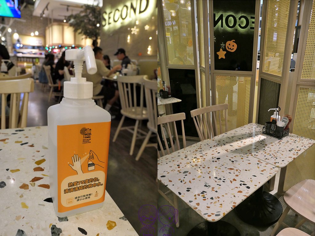 18 貳樓 台茂店 消毒酒精.jpg