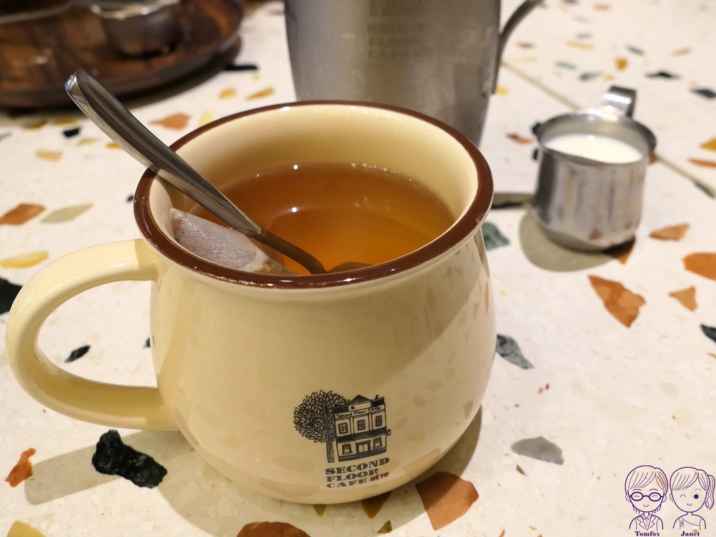 51 貳樓 台茂店 檸檬果萊姆茶.jpg