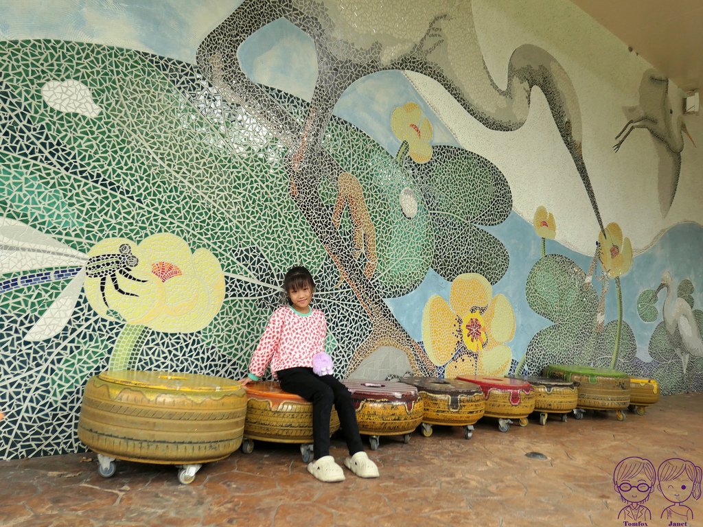 12 一米特 馬賽克磚牆.jpg