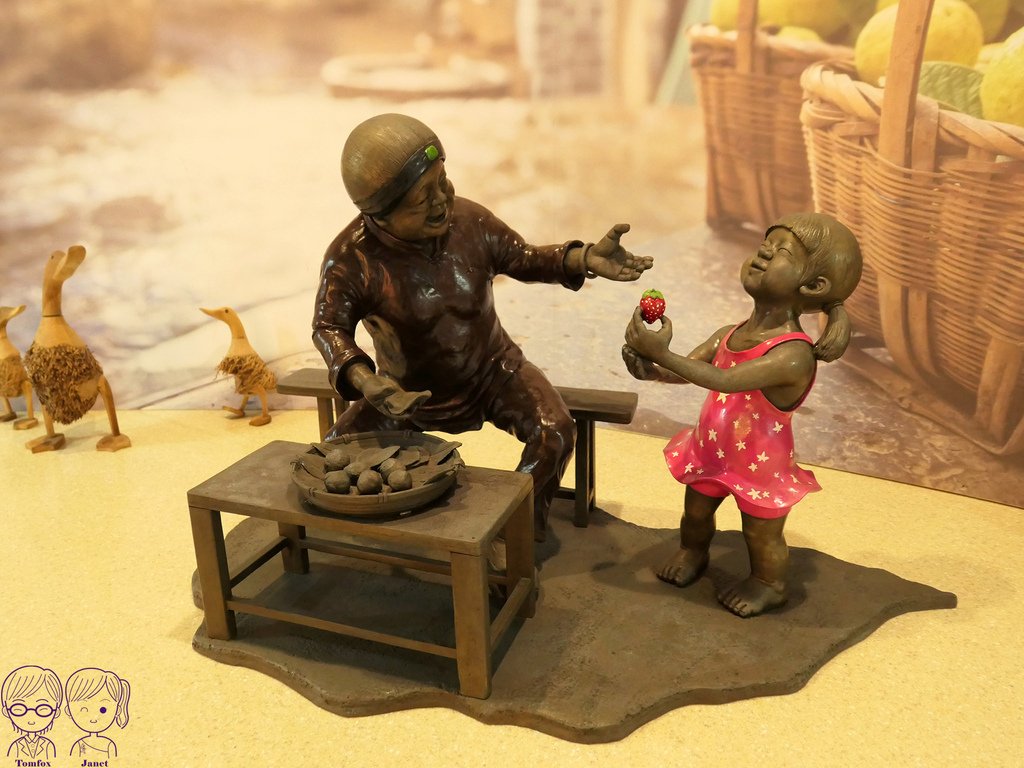 18 一米特 米食文化展示區.jpg