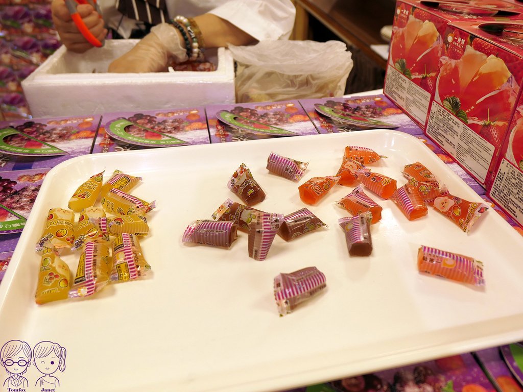 45 一米特 商品販售區 寒天QQ果凍.jpg
