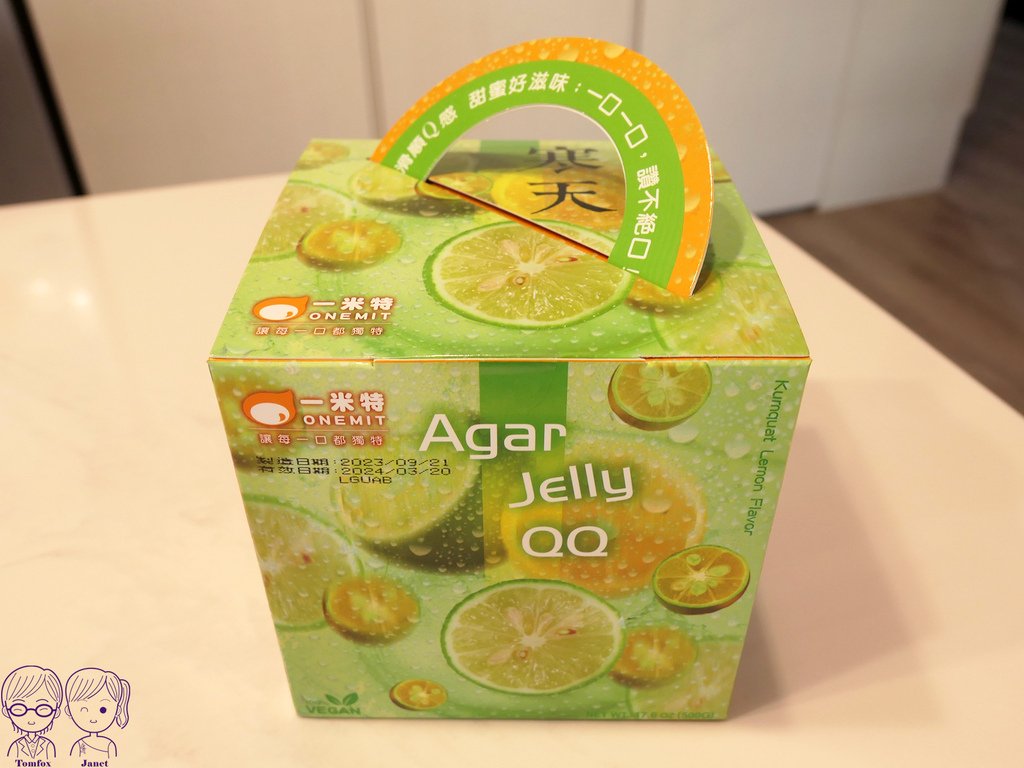 46 一米特 商品販售區 寒天QQ果凍 金桔檸檬.jpg