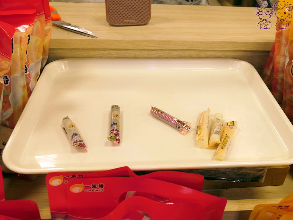 49 一米特 商品販售區 接力棒 Jelly Bar.jpg