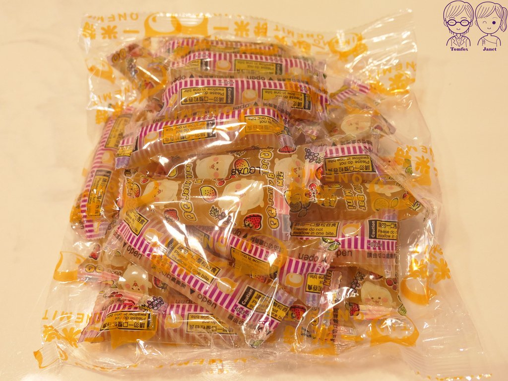 47 一米特 商品販售區 寒天QQ果凍 金桔檸檬.jpg