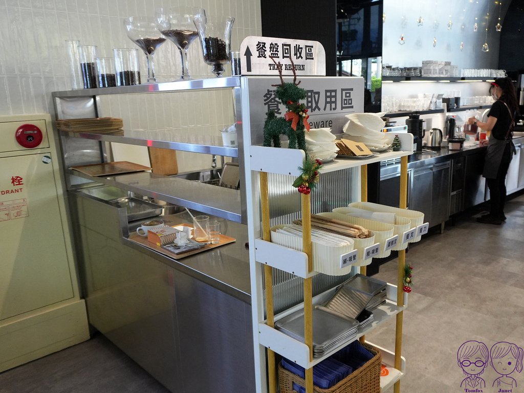 28 Feeling18 Lab 回收台.jpg