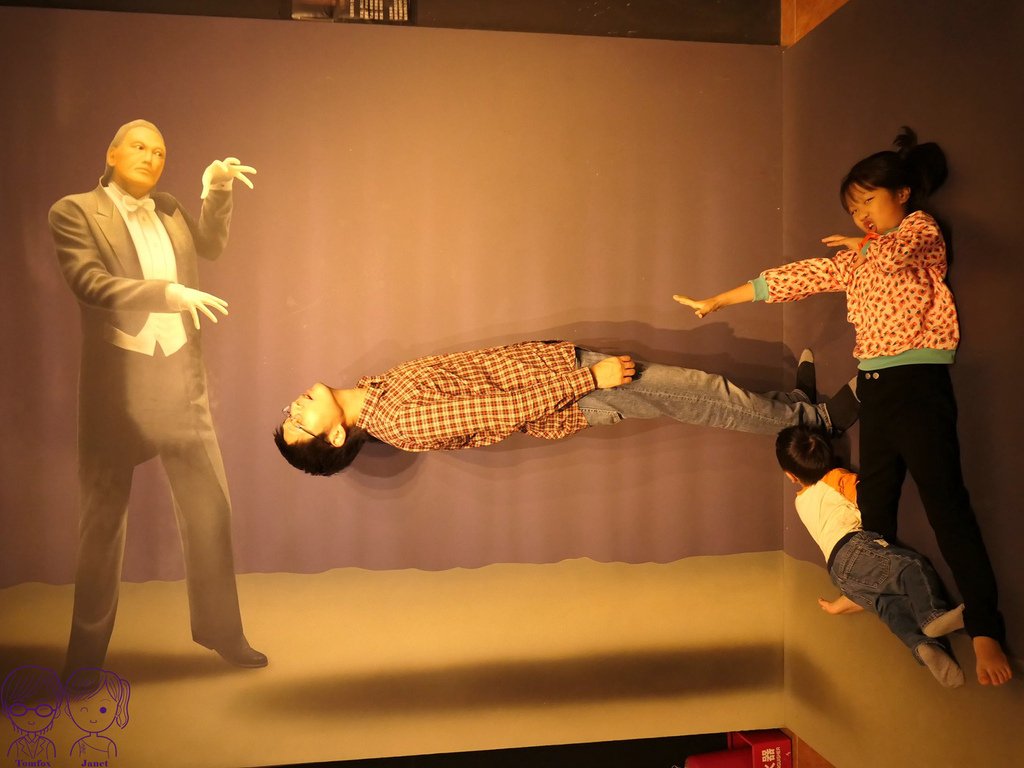 59 宜蘭餅發明館 3D立體彩繪攝影棚.jpg