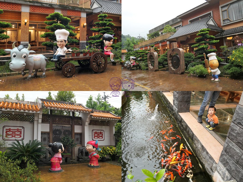 7 宜蘭餅發明館 形象公仔.jpg