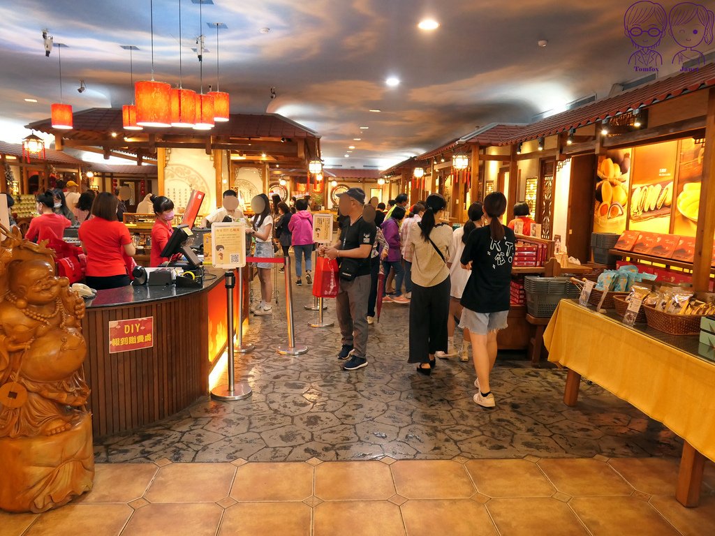25 宜蘭餅發明館 販售區.jpg