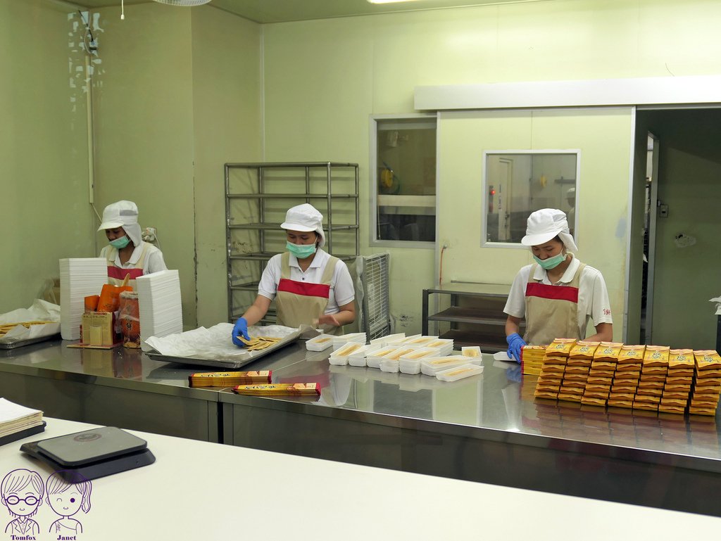 22 宜蘭餅發明館 生產線參觀.jpg