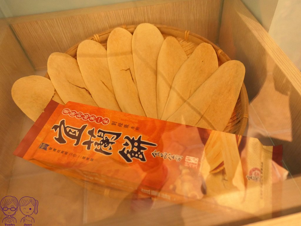 27 宜蘭餅發明館 超薄牛舌餅.jpg