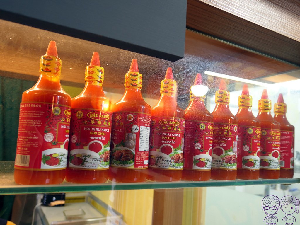 7 越南會安麵包 辣.jpg