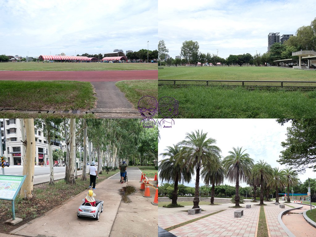 91 竹南頭份運動公園.jpg