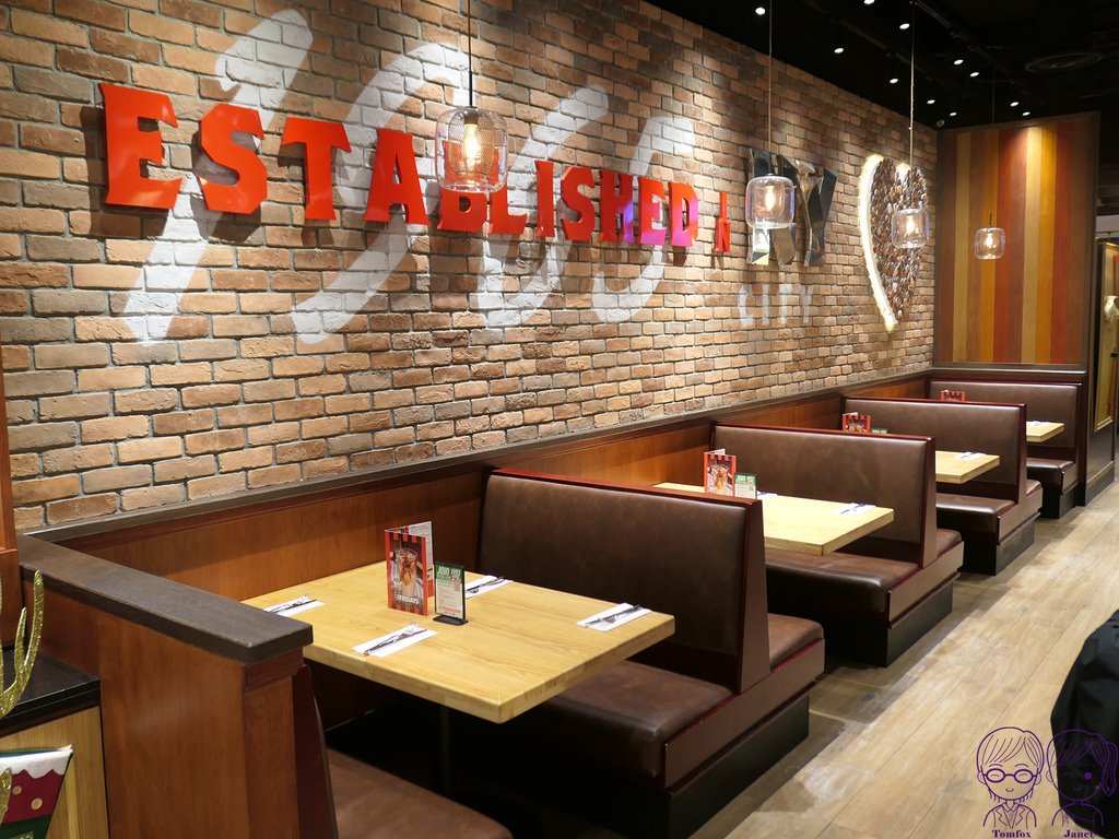 6 TGI FRIDAYS 新店裕隆城.jpg