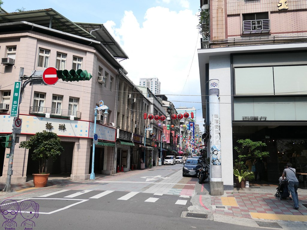 2 華陰街商圈.jpg