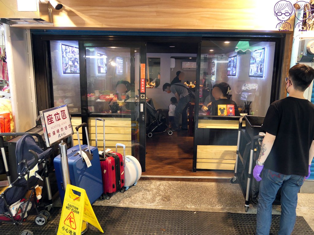 7 大稻埕魯肉飯 用餐區2.jpg