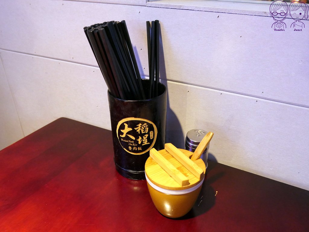 10 大稻埕魯肉飯 用餐區2.jpg