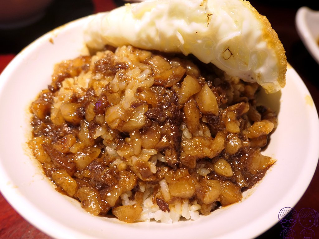 18 大稻埕魯肉飯 魯肉飯+半熟荷包蛋.jpg