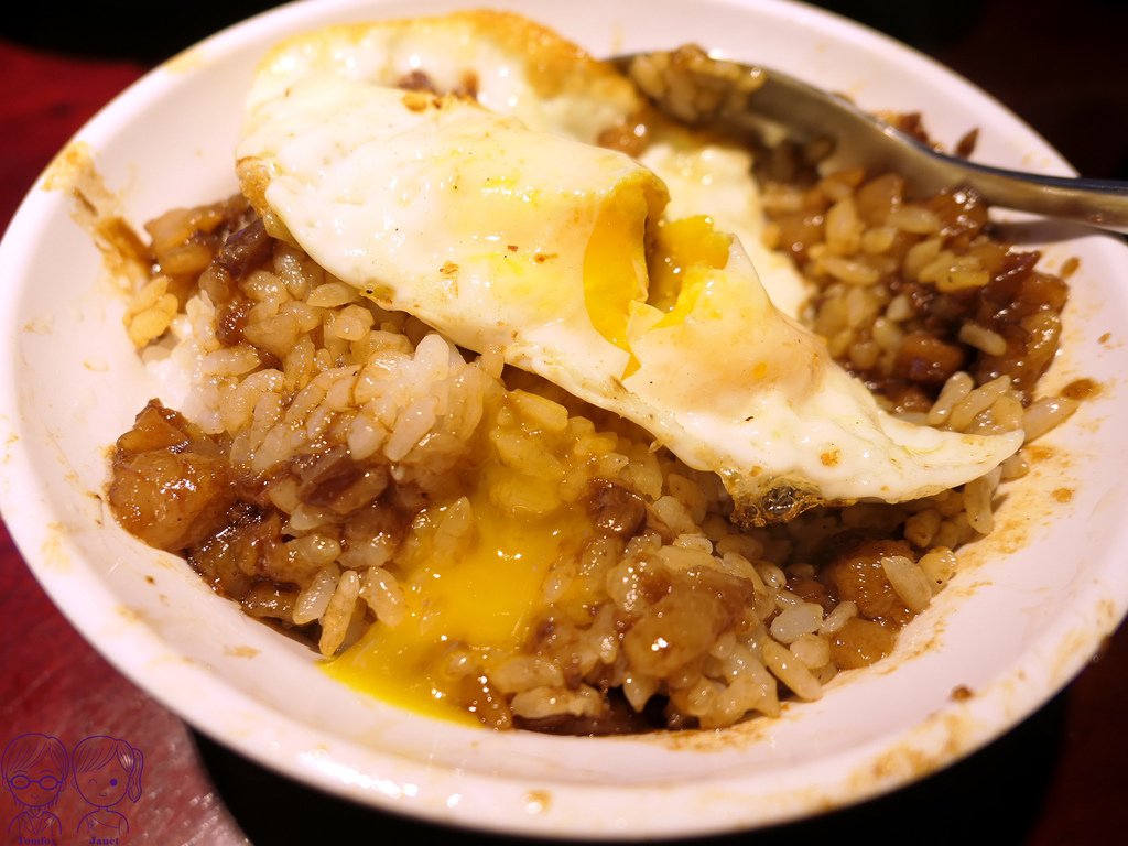 19 大稻埕魯肉飯 魯肉飯+半熟荷包蛋.jpg