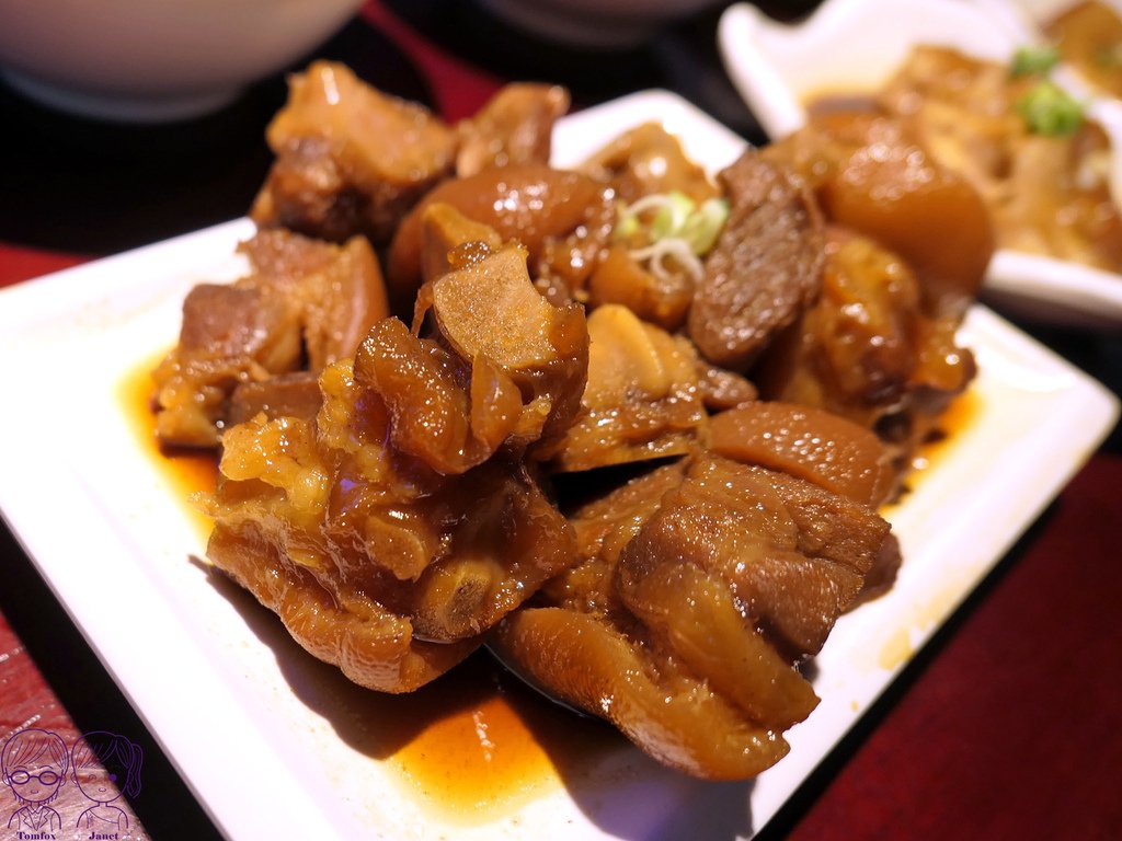 26 大稻埕魯肉飯 Q豬腳丁飯.jpg
