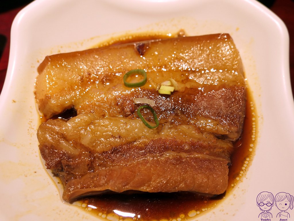 23 大稻埕魯肉飯 控肉.jpg