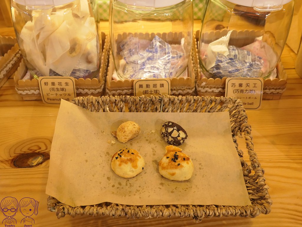 11_ 餅乾打人 餅乾試吃 食品乾燥劑.jpg