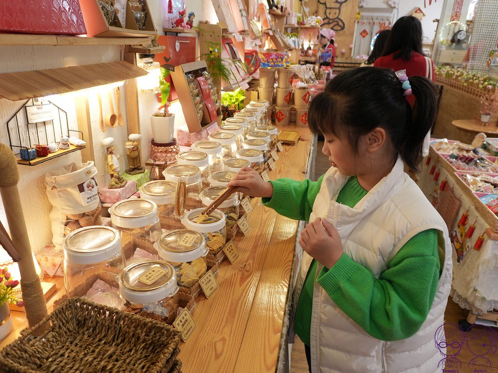 10 餅乾打人 餅乾試吃.jpg
