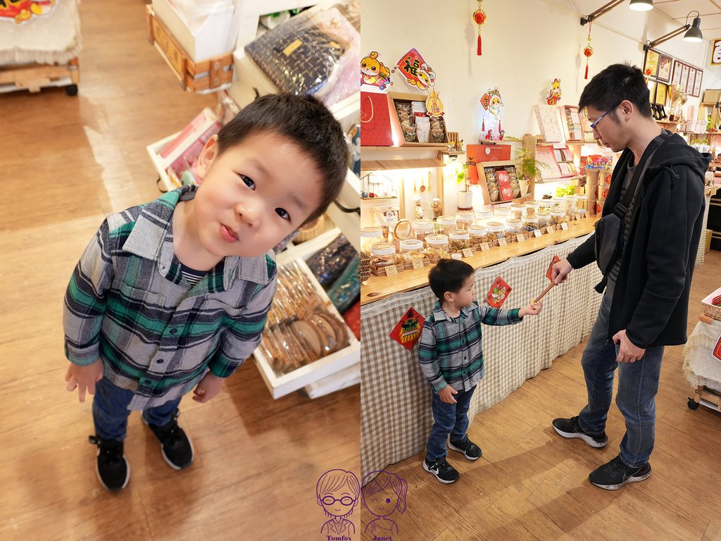 13 餅乾打人 餅乾試吃.jpg