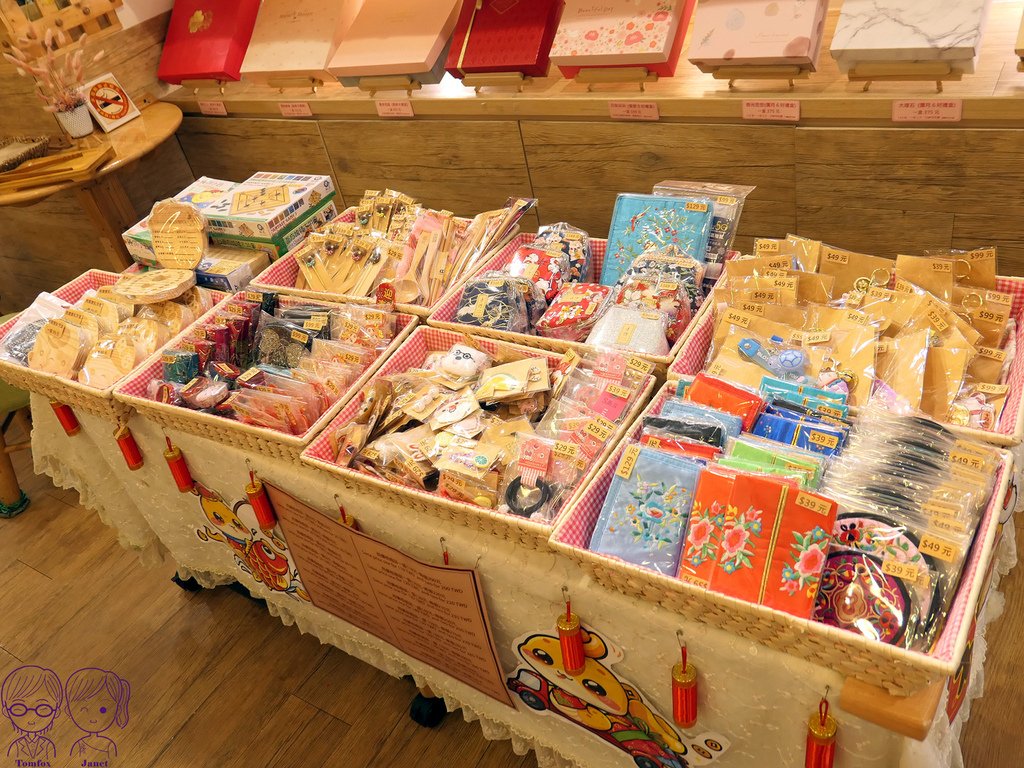 32 餅乾打人 小禮品.jpg