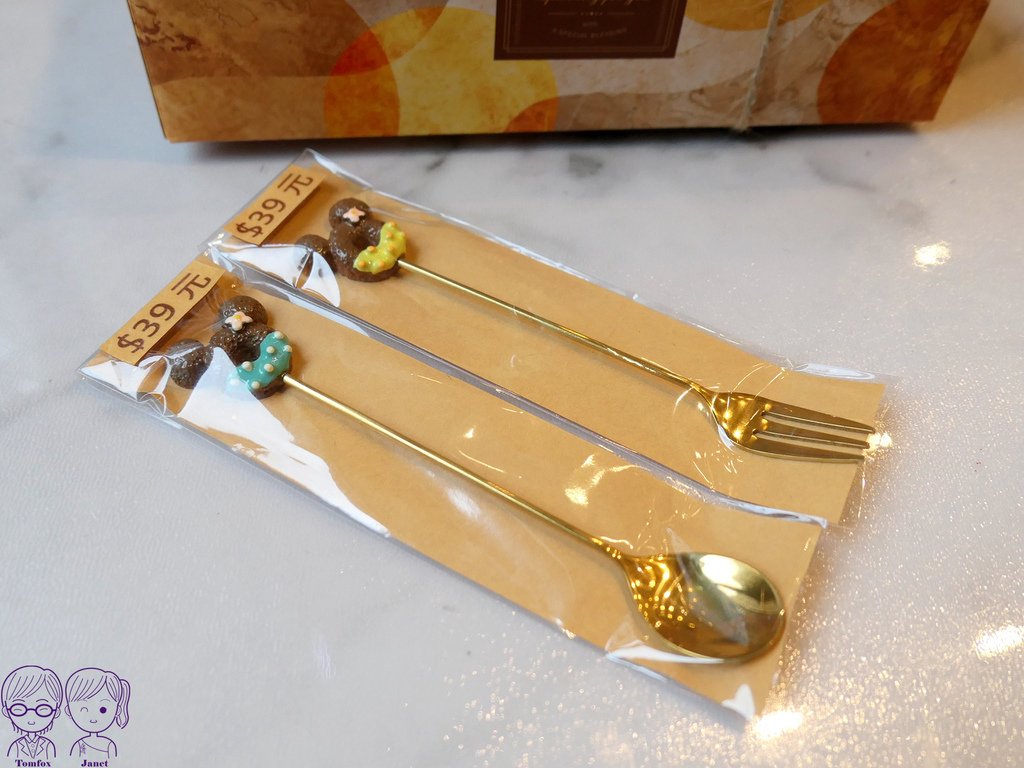 34 餅乾打人 小禮品.jpg