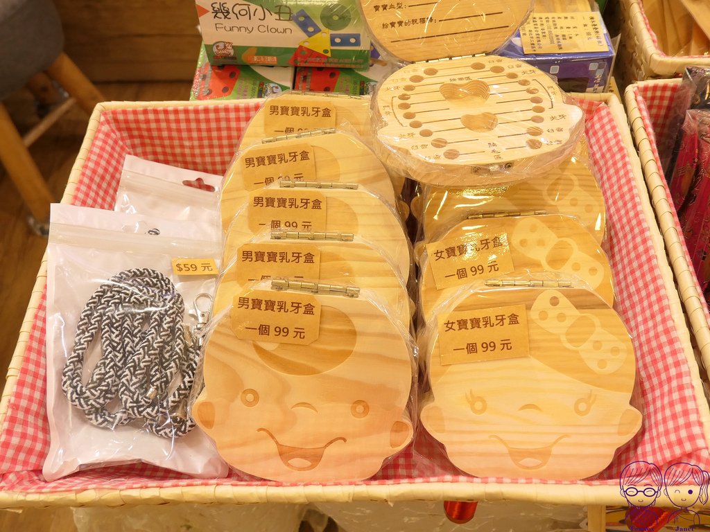36 餅乾打人 乳牙紀念收納盒.jpg