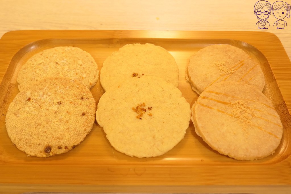 47 餅乾打人 牛乳酥、檸檬、起士.jpg