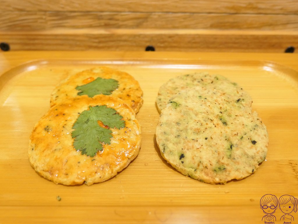 53 餅乾打人 九層塔、辣椒.jpg