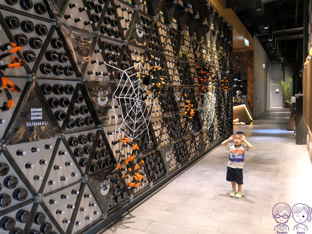3 金色三麥 新莊店 萬聖節.jpg
