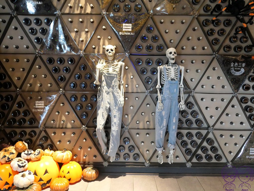 4 金色三麥 新莊店 萬聖節.jpg