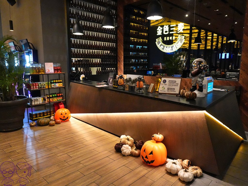 5 金色三麥 新莊店 萬聖節.jpg