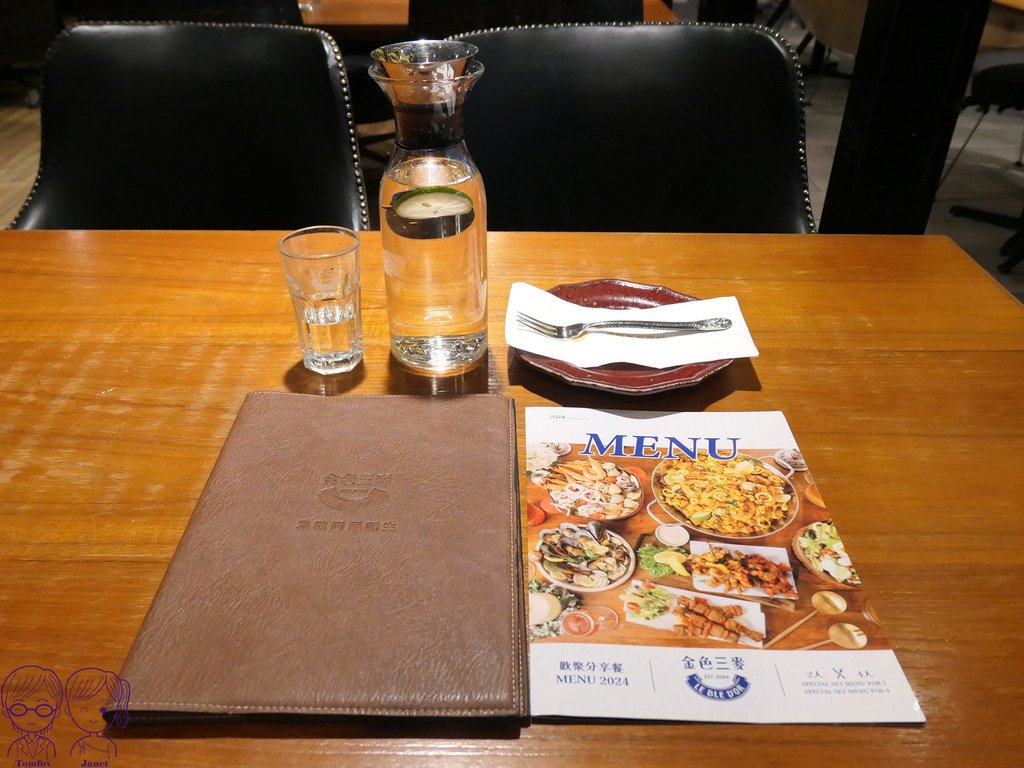 34 金色三麥 Menu.jpg