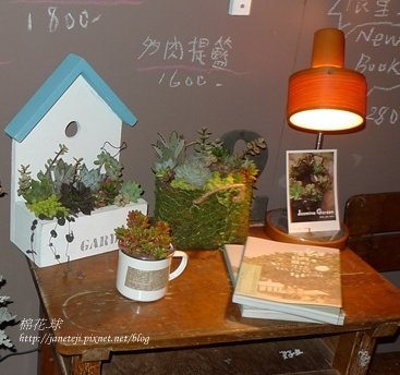 簡單生活節 108.jpg