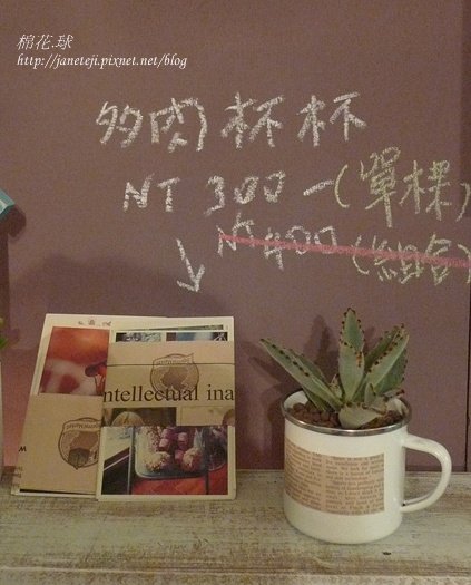 簡單生活節 591.jpg