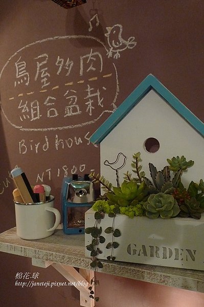 簡單生活節 590.jpg