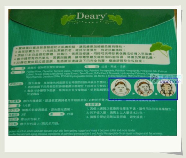 DSCN7807.jpg