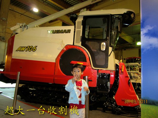 1000930-1.jpg