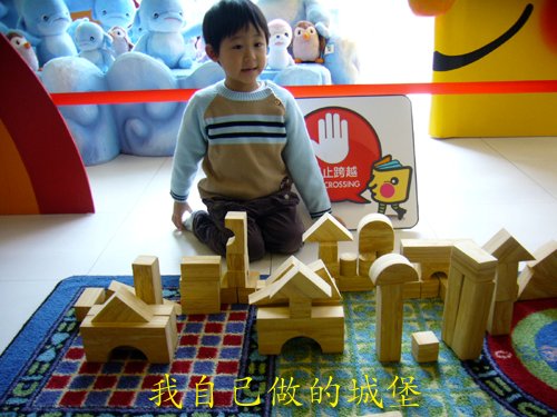 1000309-1.jpg
