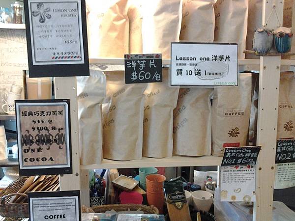 20130519_103737