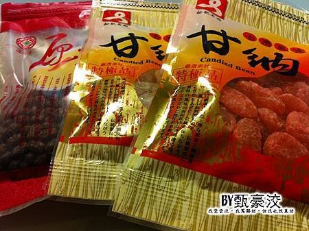 照片 071拷貝