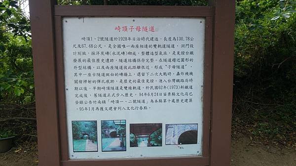 20190825_102437.jpg