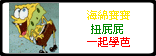 下一張(熱鍵:c)