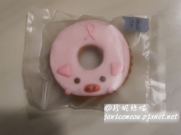 收涎餅乾