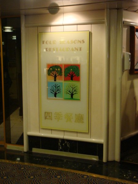 DSC07434.JPG