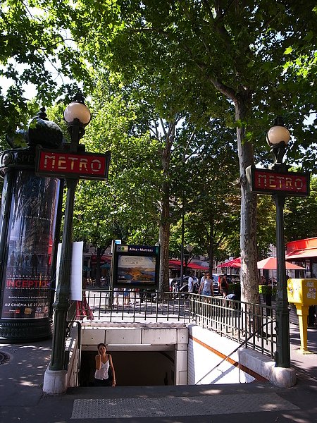 R0020205.JPG