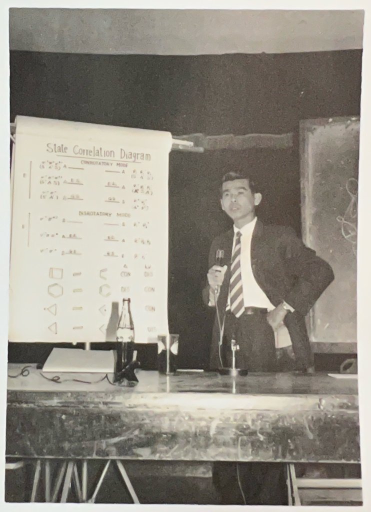 浮雲往事—父親林雲山的回憶錄（六：淡江初建樹 1970-19